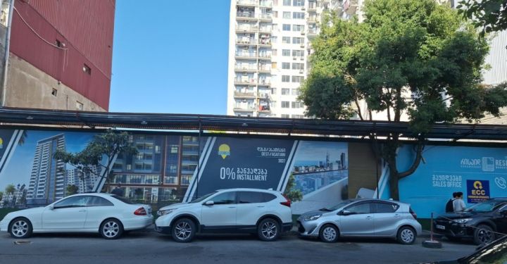For Sale – ექსკლუზიური შეთავაზება!